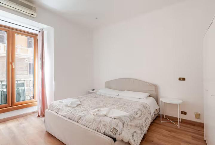 Dimora Di Trastevere Apartment *